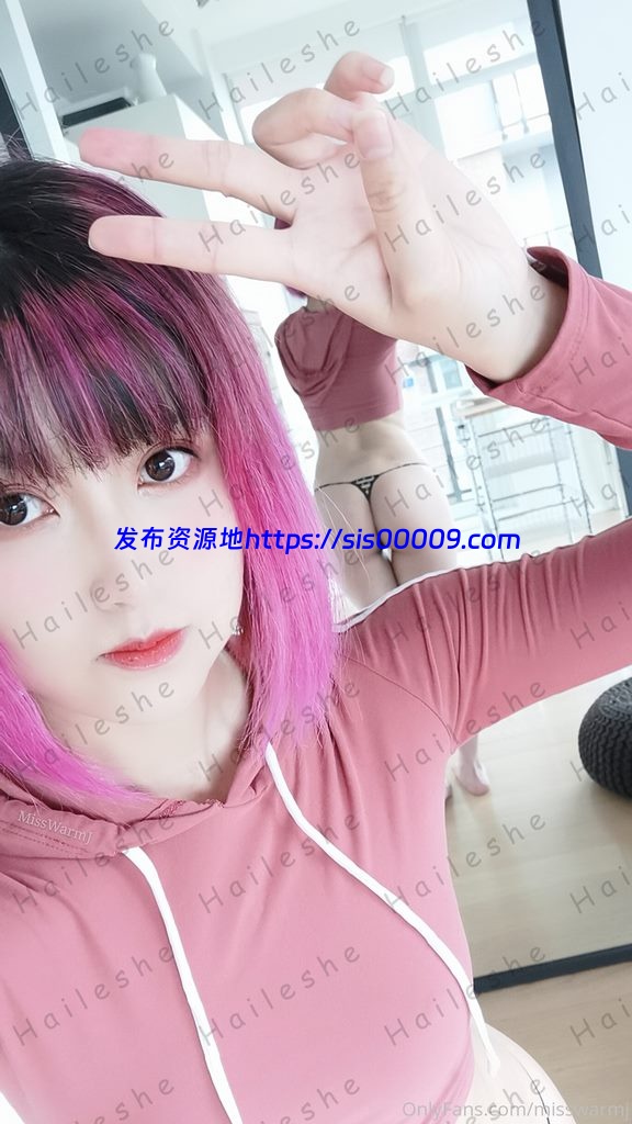 极品女神 MissWarmJ OnlyFans【1400P/NV/20G】 10