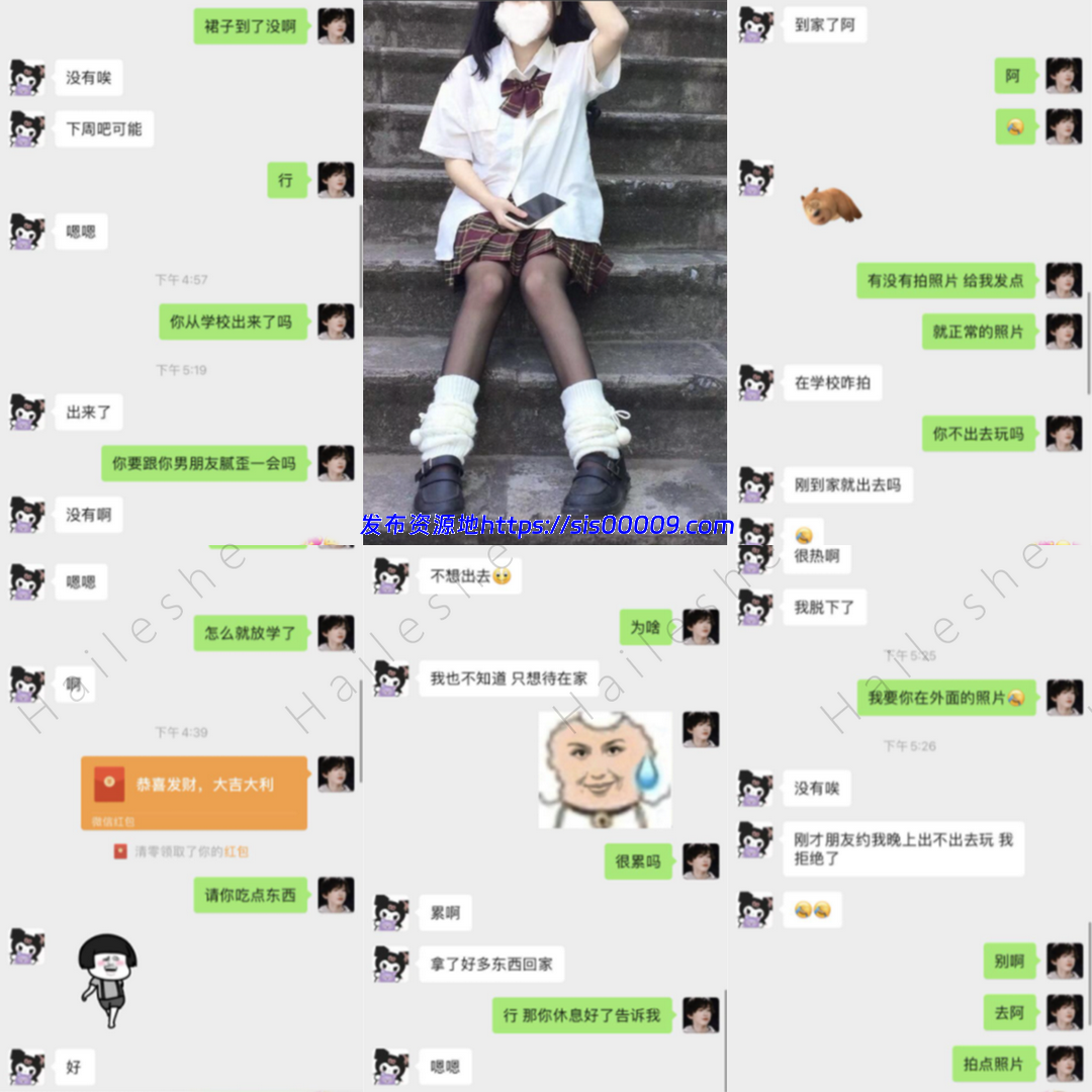 最新 大神套路19岁学生妹拍视频【3V/15分钟/18P/331M】 4