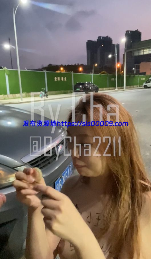 两部查小理户外露出视频【2v/1.79g】 3 两部查小理户外露出视频【2v/1.79g】 3