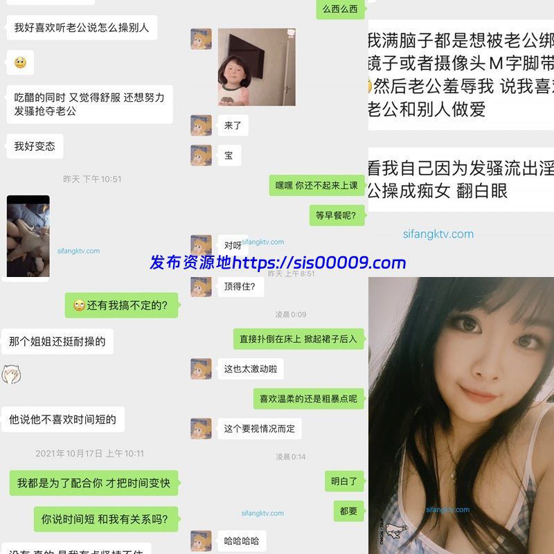 91推特原创博主圈养高颜母狗@L先生的后宫 合集【100V/4.8GB】 3