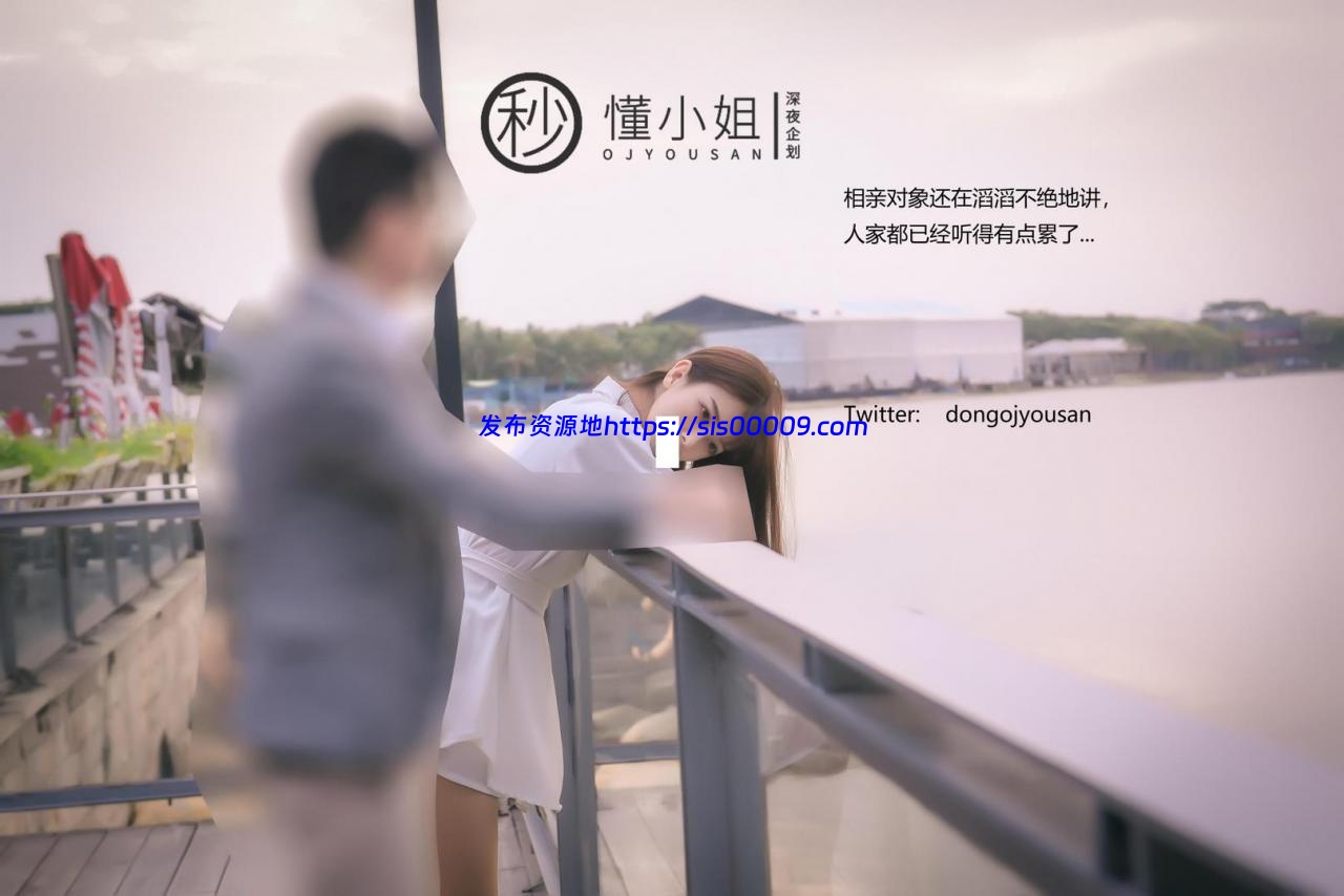 含新作8K合集【理万姬×懂小姐×会有妻】合集 【42套/12.9G】 7