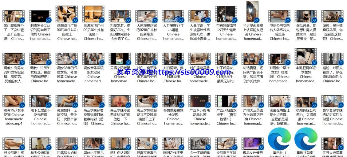 91PORN – TOP2 – 4月28日热门视频合集【227V/7.4GB】 10