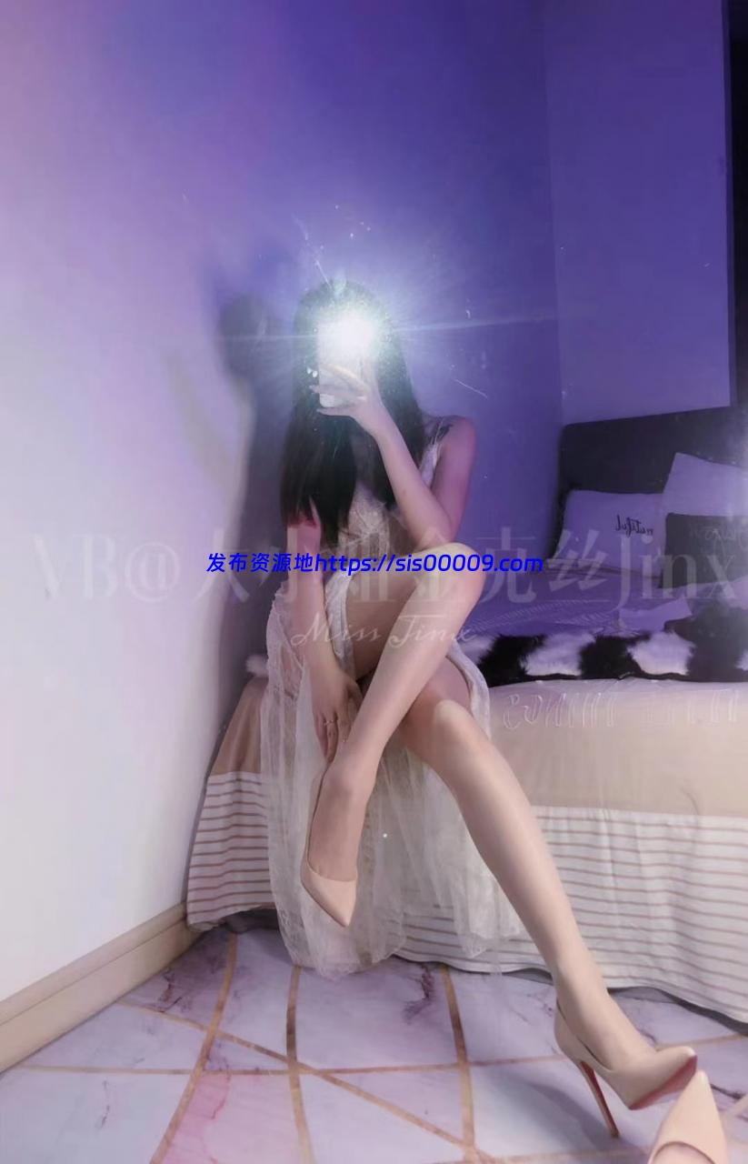 B站@金克丝jinx 土豪万元定制福利合集【104V/1080P/56G】 9 B站@金克丝jinx 土豪万元定制福利合集【104V/1080P/56G】 9