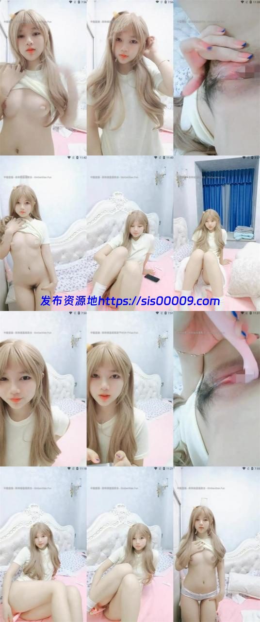 【小溪要早睡】甜美可爱的小萝莉在房间里两根道具自慰 1