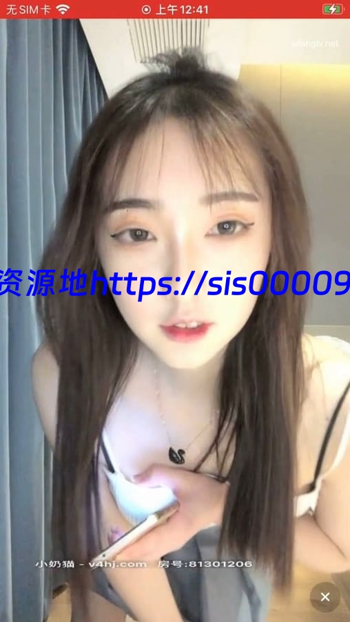 稀有王爱笑大学系校花女神被观众怂恿下海黄播只秀一次【百度网盘/2v/1.6G】 1