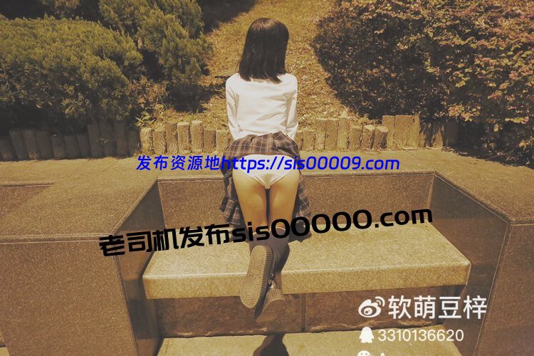 桜井宁宁未出名@邻座的怪阿松大尺度合集【3500P/53V/4.41G】 4