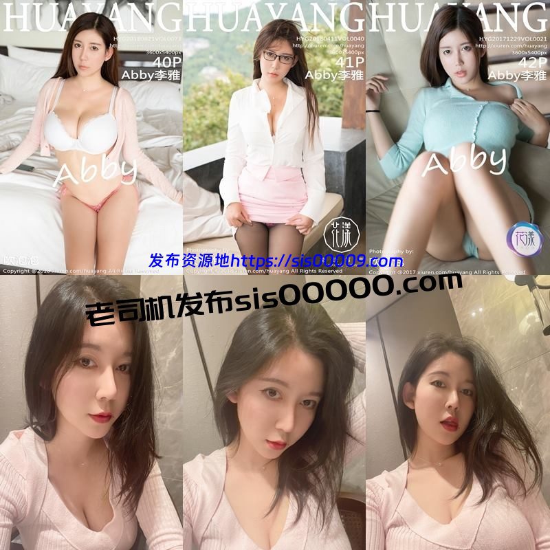 推特高颜值上海车模@nova 李雅高价私拍流出合集 36.2GB 3