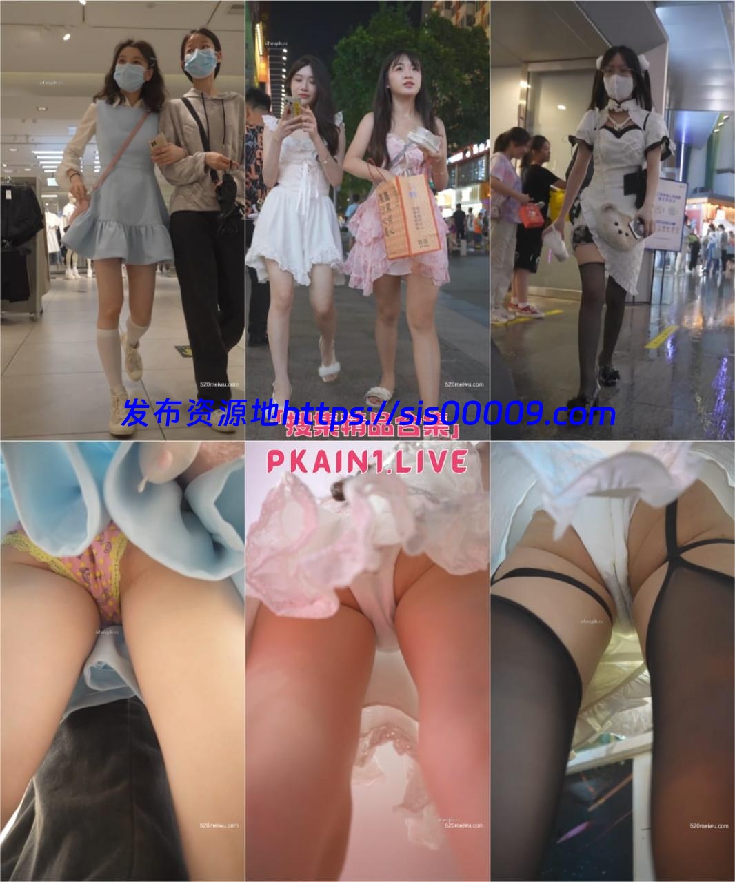 樱之舞banana cat 4K系列2024年07月合集[55V/4K/24G] 1