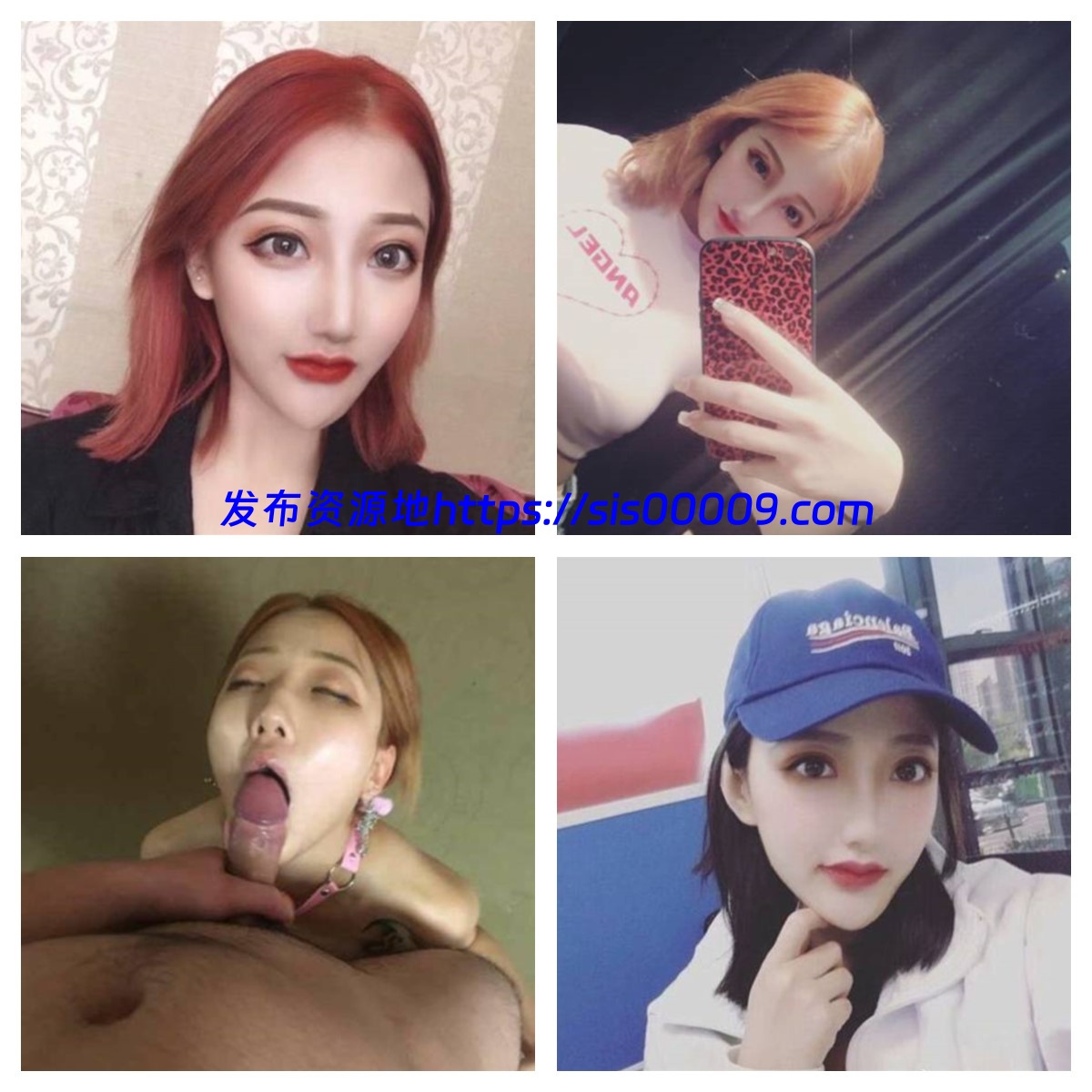 【高端泄密】2021新疆李航等五位极品大美女 完整版视图泄密流出 【28V+73P/236M】 2