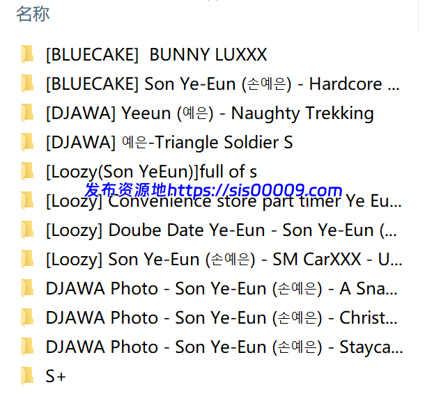 IG网红孙樂樂（孙艺恩）纯欲大尺度漏点目前最全合集12套 4