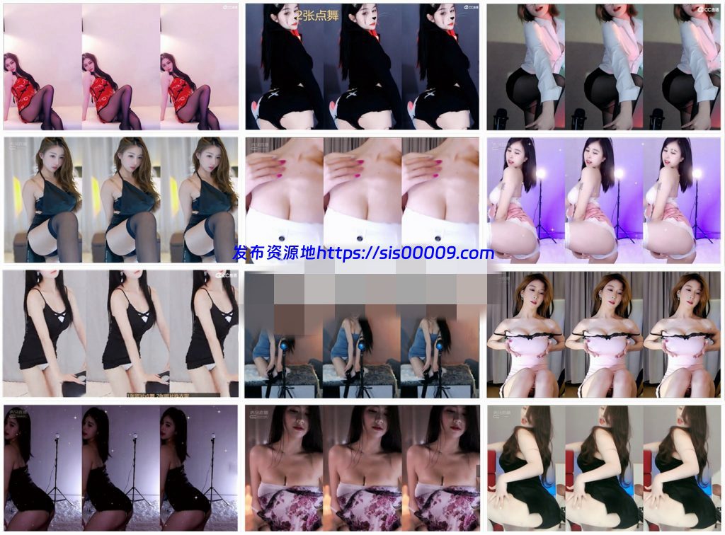 【虎牙斗鱼CC主播】多位主播小号 密码房 点舞 闪现 精选合集！第十一套[51V/7.28 G] 1