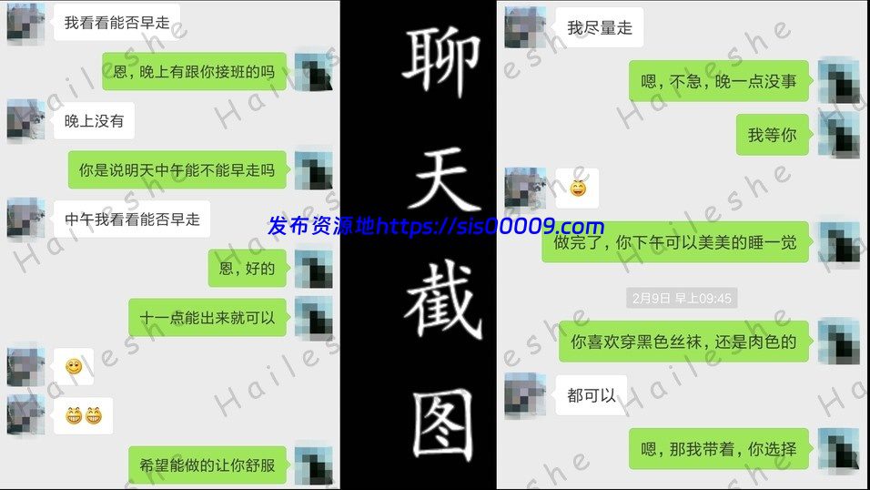 91专泡良家熟女大神kuangben1989『再回到从前』合集【60V/81.5G】 7