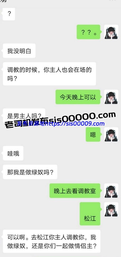 推特字母圈上海萝莉调教@ddddddddwbs 千曲酱 合集 1.2GB 1