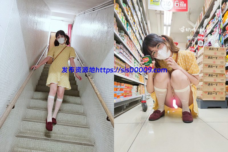 微博抖音快手全平台同名极品百变网红福利姬Naimi裸舞 1