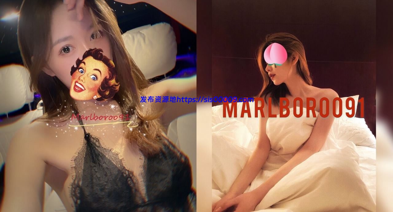 游戏王Marlbor核能私拍约战女神【141P+96V/1.02GB】 2