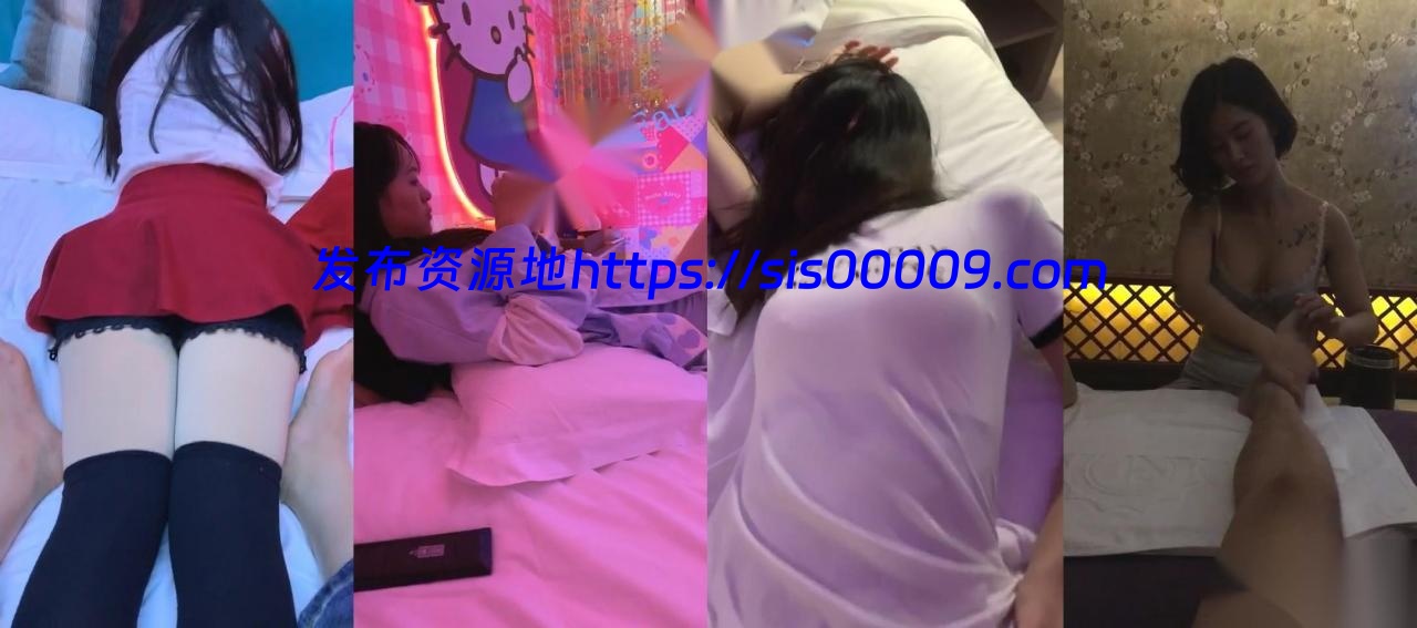 【PUA大神】豆腐会长数十位萝莉学生妹女神视频流出450M 10