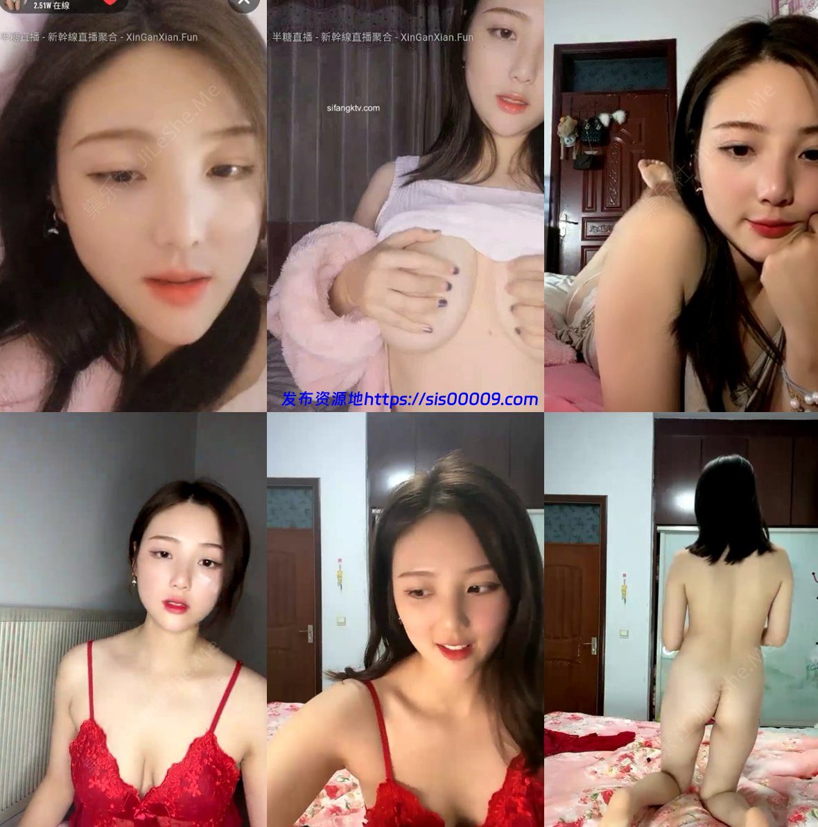 子语吖直播合集【44v/21.9g】 2