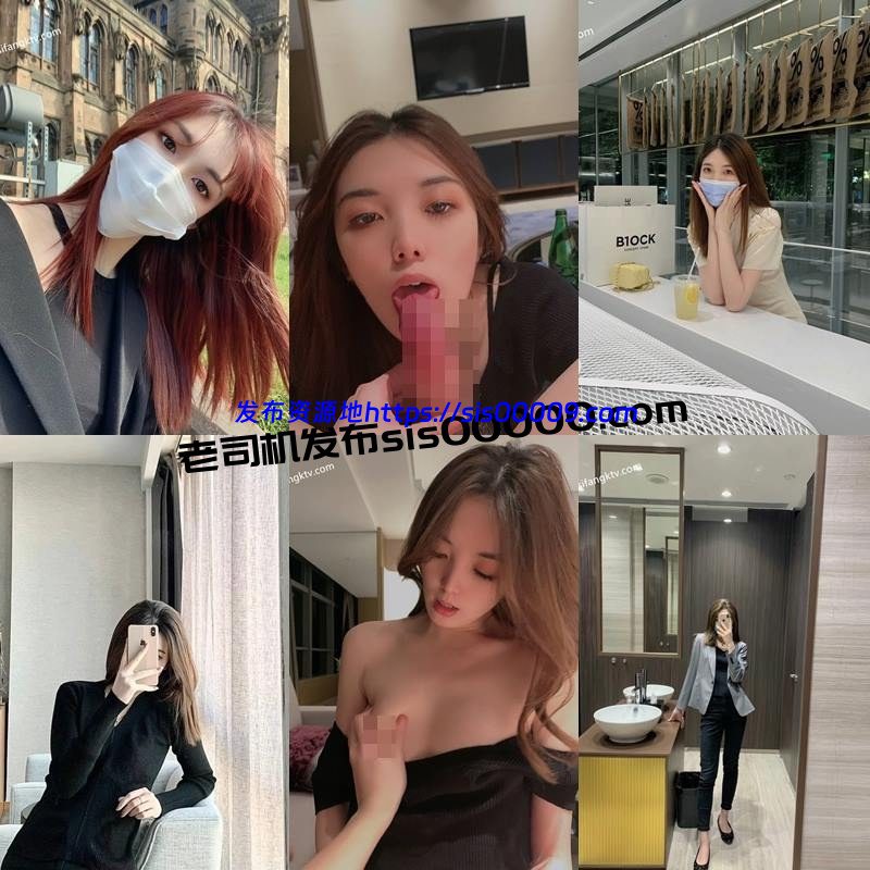 推特反差母狗@温文尔雅的女神私下是母狗 3.85GB 2