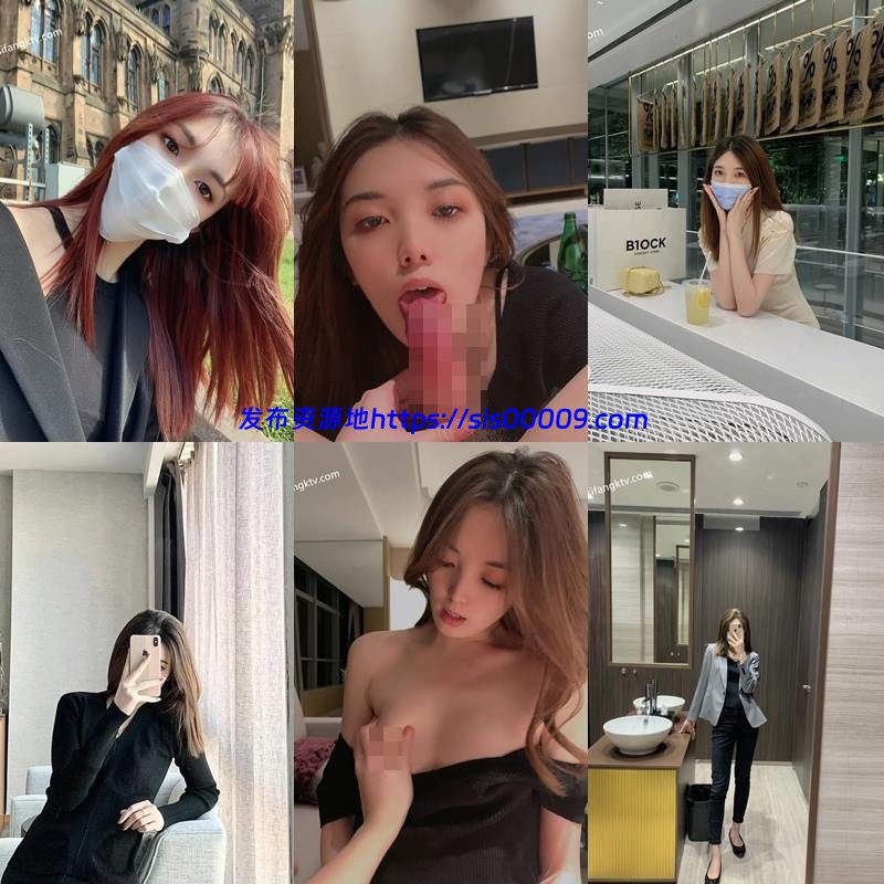 推特 温文尔雅的女神私下是母狗 3.85GB 2