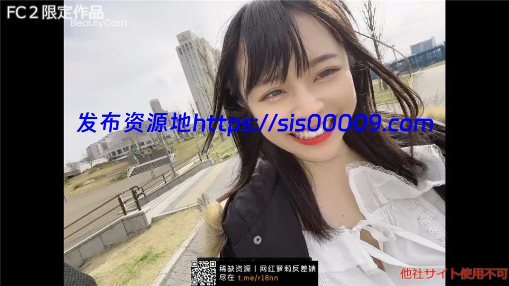 FC2★超極秘映像 1
