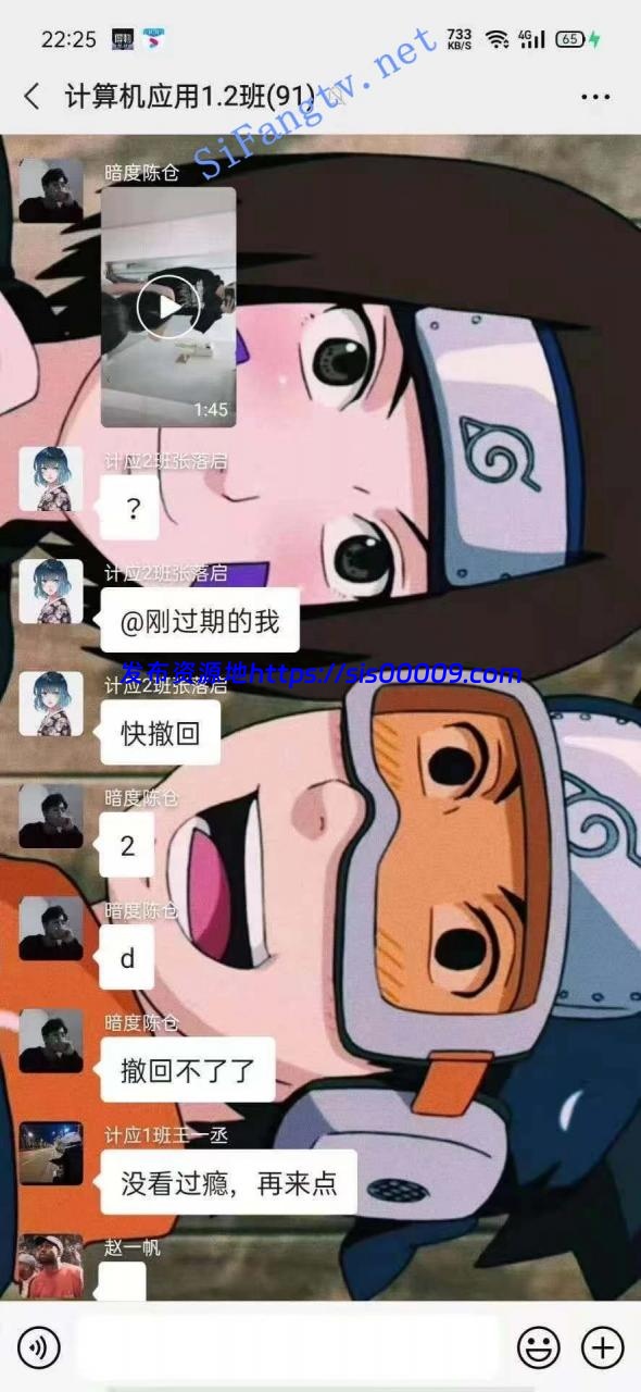 【瓜】郑州师范大一学生蒋小雅【1V/67 M】 5