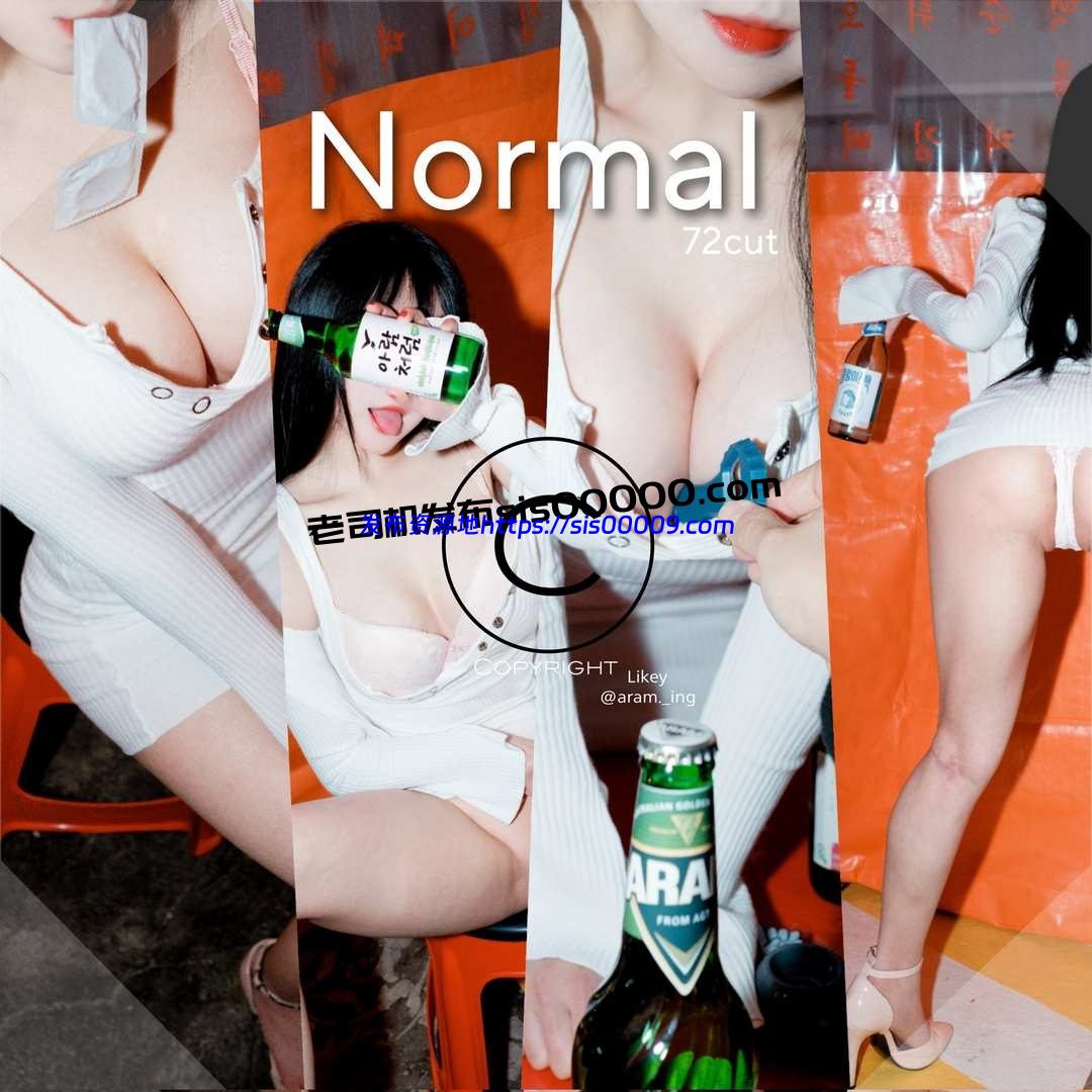 PURE MEDIA 欲女ARam 写真 21G 17