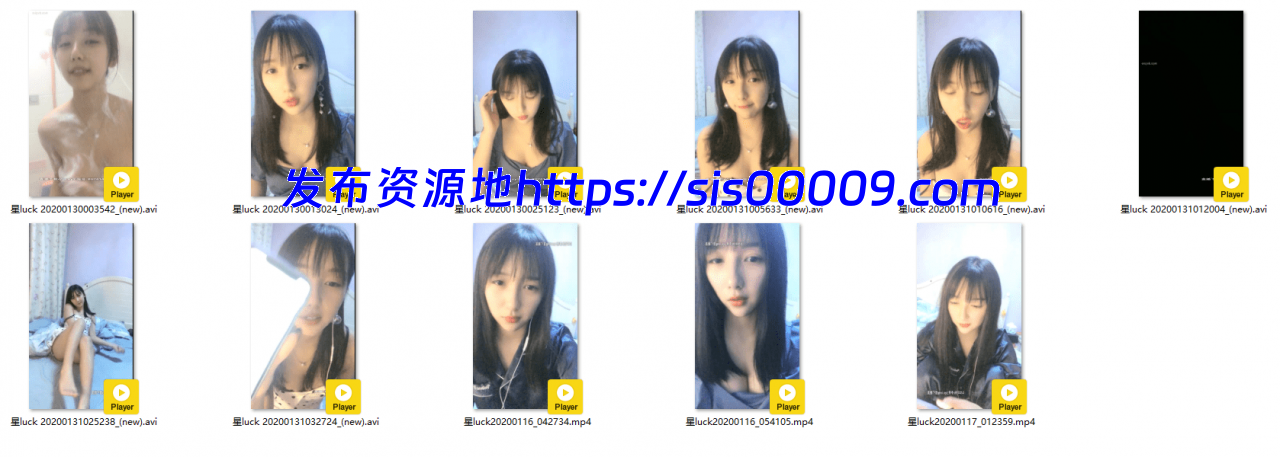 超高颜值女神级学生妹主播 星luck 直播收费房 福利合集[百度网盘/42V/13G] 5