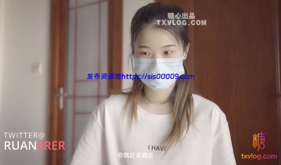 糖心出品 合集【45V/59G】 12