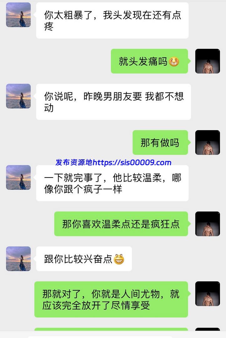 【爆火】91sweattt只约身材好脸蛋漂亮无水印完整原版【NP/NV/22GB】 4