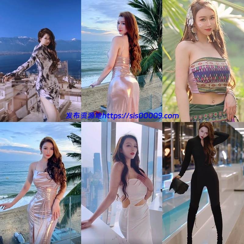 抖音粉丝50万的网红尤物@尤妮丝 合集 32GB 2