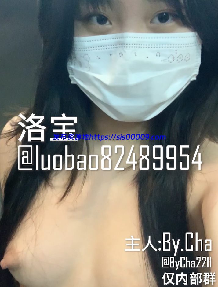 两部查小理户外露出视频【2v/1.79g】 5 两部查小理户外露出视频【2v/1.79g】 5