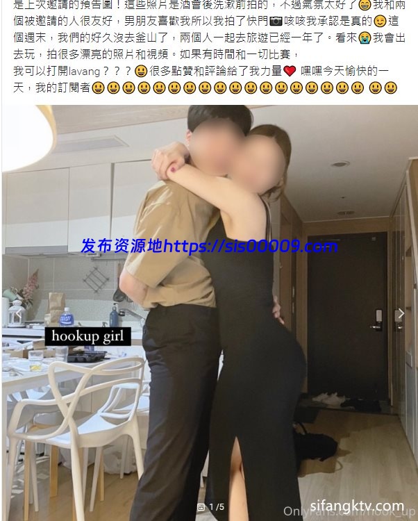 OnlyFans反差婊骚人妻 勾搭女孩【40P/46V/5.4G】 14