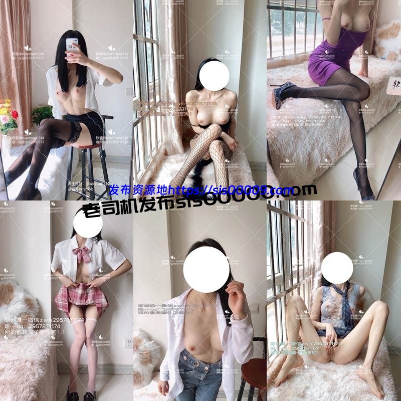 上海戏剧学院大四校花冉冉学姐 软软学姐【NVNP/51GB】 13