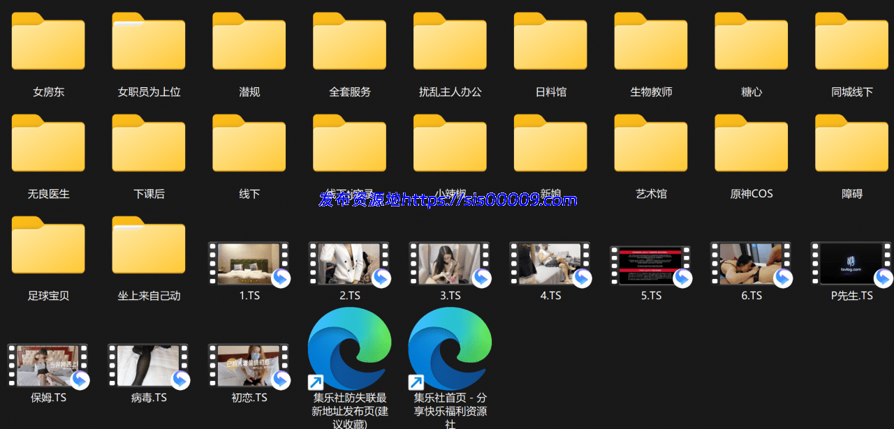 糖心出品 合集【45V/59G】 19