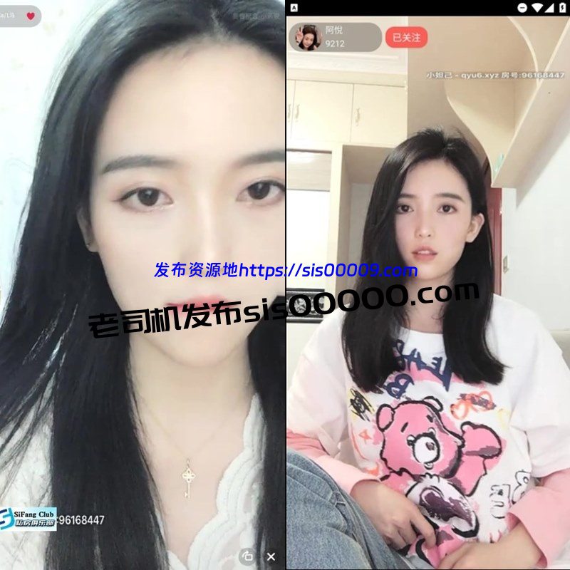 小妲己高颜值主播@爱芙罗黛蒂/阿悦 套路直播合集【27V/18GB】 4