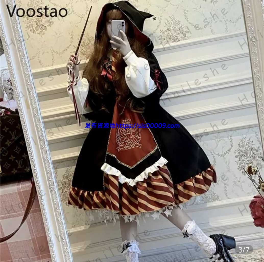 OnlyFans【loli_chu】合集【7v/3.8G】 7