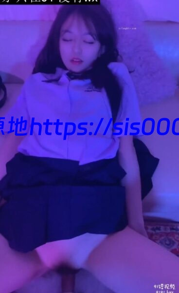 不见星空 7月新作 护士猫耳 1.14G 2 不见星空 7月新作 护士猫耳 1.14G 2