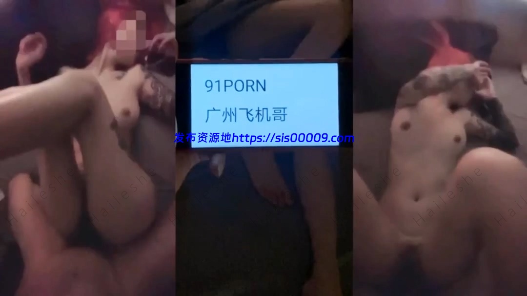 91王牌飞行员合辑【93V/2.7G】 6 91王牌飞行员合辑【93V/2.7G】 6