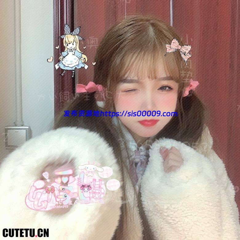 推特 小奥喵【16V/2G】 5