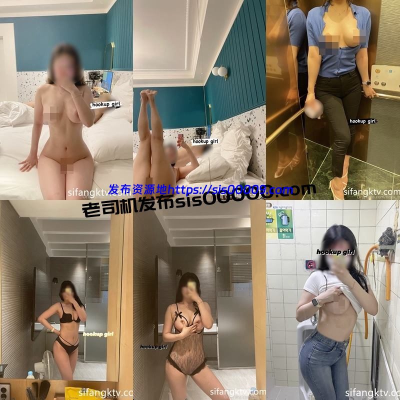 【超精品】OF-hookup换妻俱乐部极品巅峰人妻合集【NP/NV/21.3GB】 2