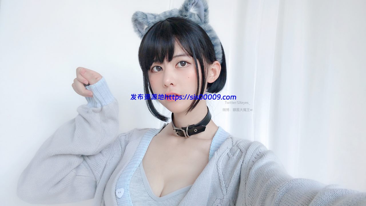 眼睛大魔王w 合集 17G 5