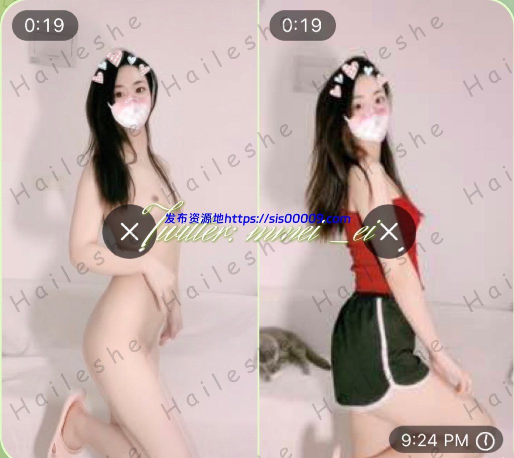 【精品】美少女mmei裸舞【56V/964M】 7 【精品】美少女mmei裸舞【56V/964M】 7