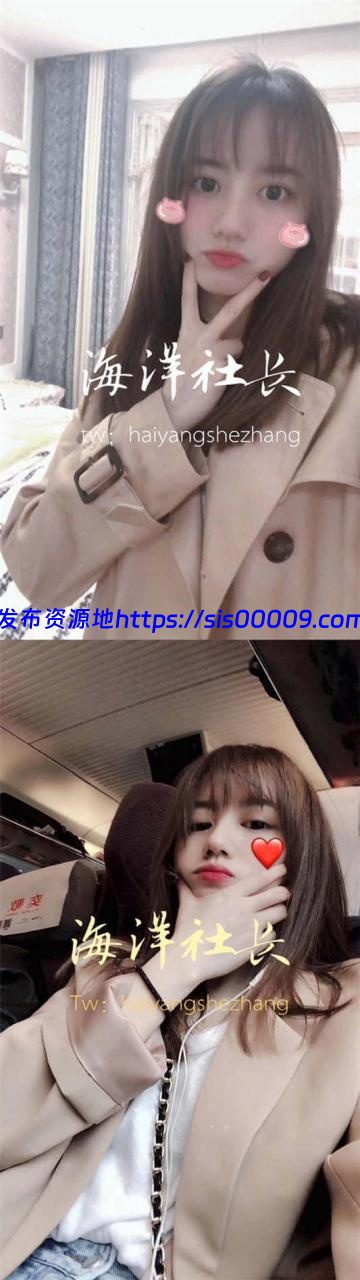 大神@海洋社长 约啪十多位高质量素人合集[158P+25V/1.52G] 2