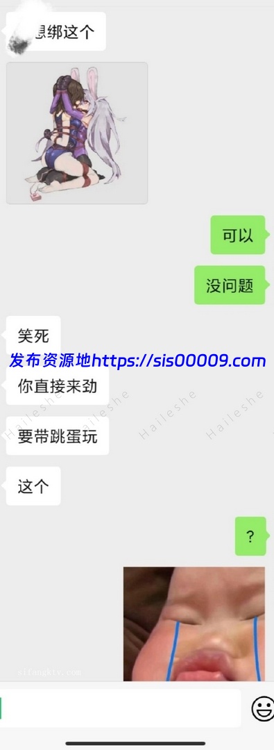 极品清纯萌妹大学生【穗岁】【55P/3V/72.3】 6