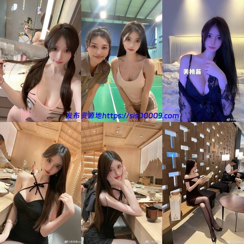 秀人当红模特 李穆穆【美桃酱】万元1V1及自慰福利【原版15V/5.5GB】 8