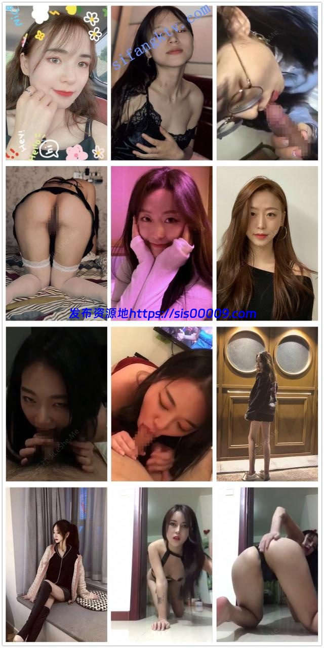 【精品泄密】2022最新反差婊22(良家视图22套) 3 【精品泄密】2022最新反差婊22(良家视图22套) 3