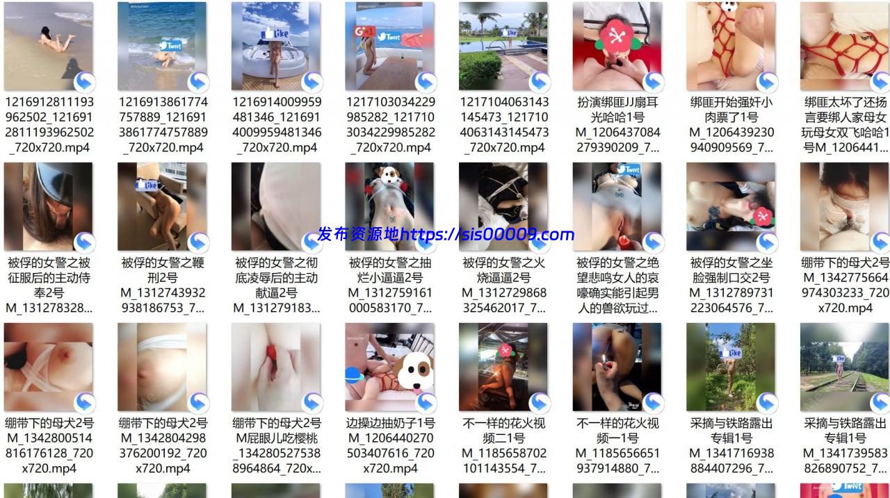 人生赢家帝都金领S啪啪调教各路极品【1750P+360V/3.04G】 14 人生赢家帝都金领S啪啪调教各路极品【1750P+360V/3.04G】 14