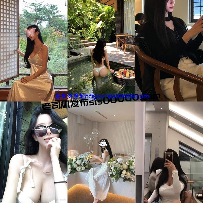 X推特白富美反差淫荡女教师@Celine_Wyc 我是一只羊【281P/5V/3.4GB】 3