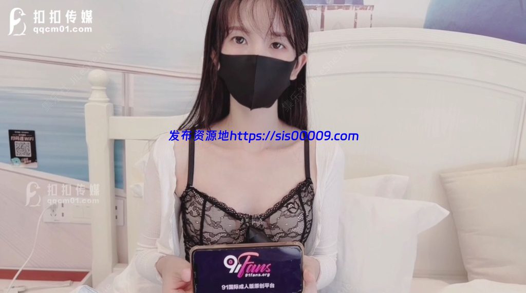 扣扣传媒萝莉天花板 ▌粉色情人▌乳夹粉嫩小学妹女上位白虎【5V/4GB】 6