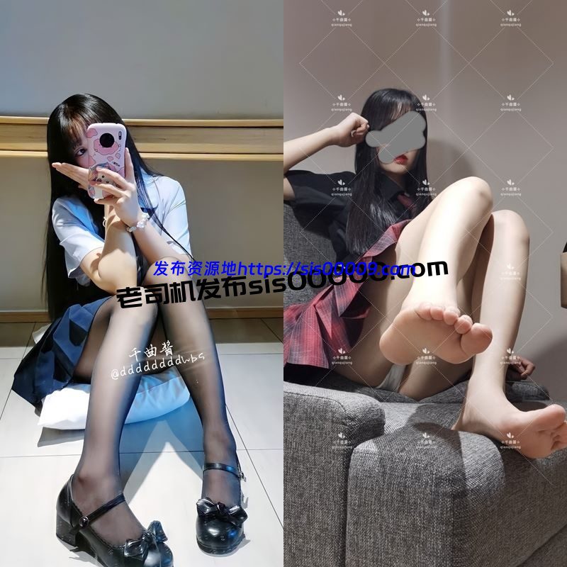 推特字母圈上海萝莉调教@ddddddddwbs 千曲酱 合集 1.2GB 2